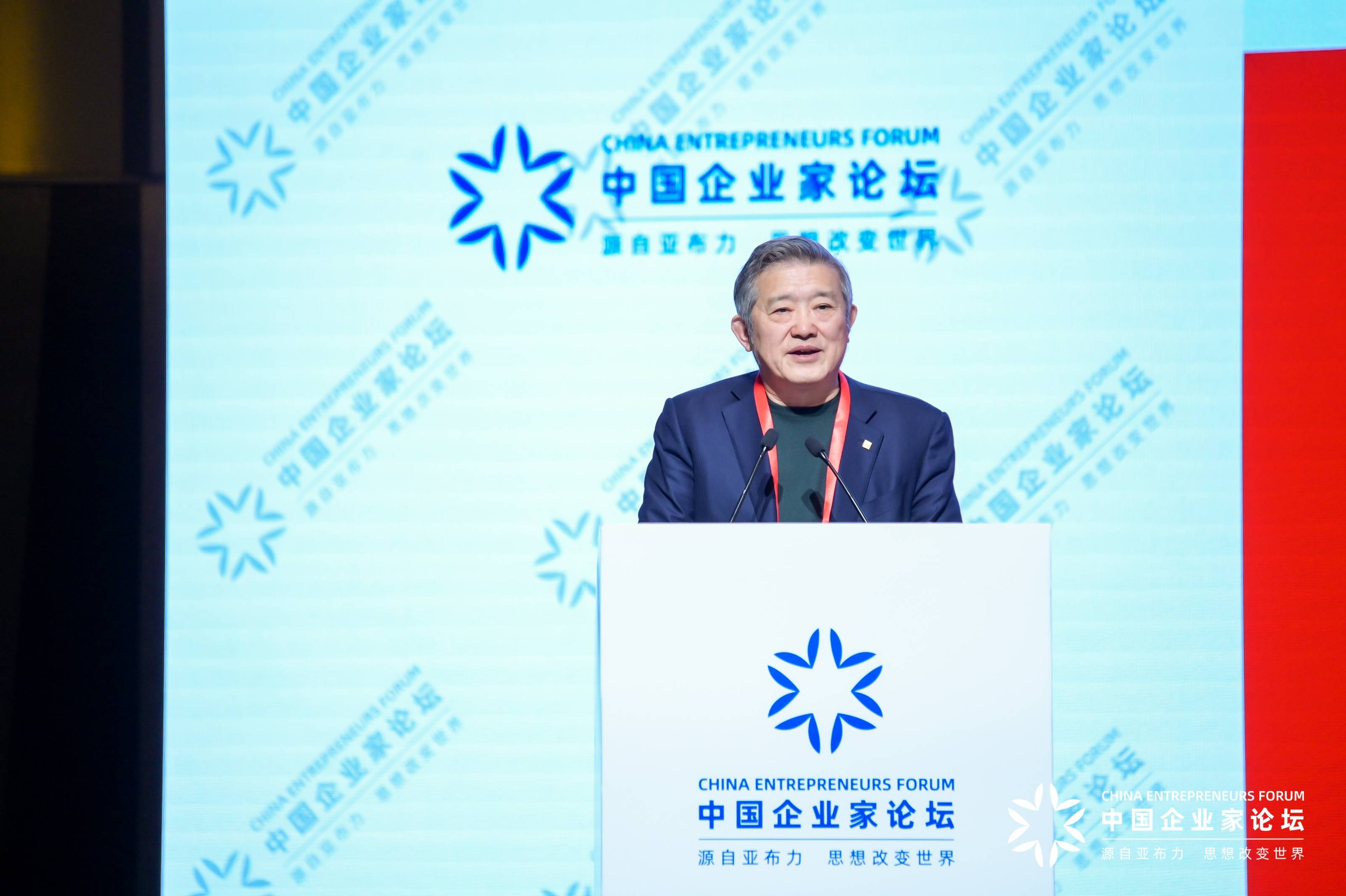 中国贸促会会长任鸿斌率中国企业家代表团出席东盟―中国―海合会三方经济论坛