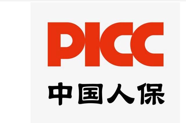 2025中国生态环保材料行业竞争格局预测与千亿赛道投资价值分析_人保有温度,人保护你周全