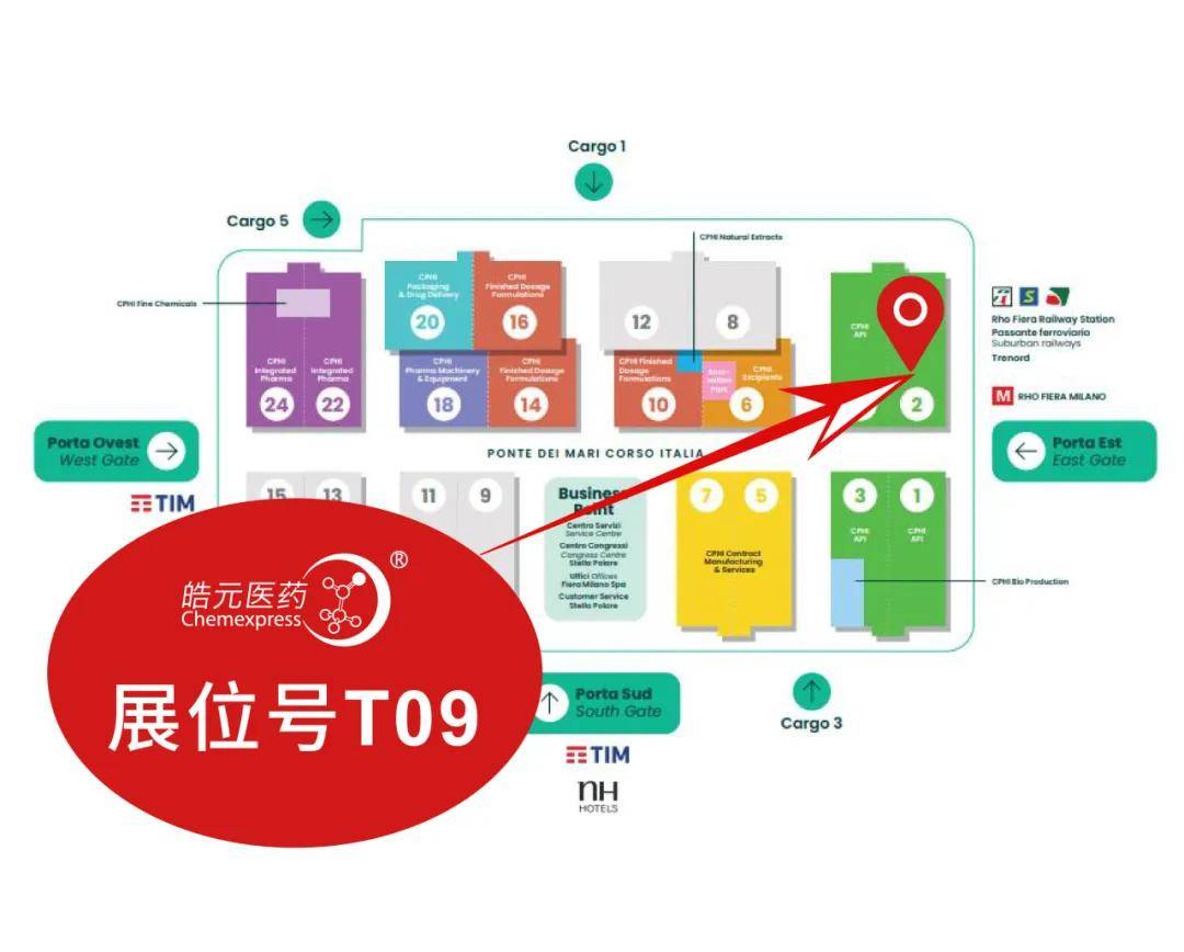 上海皓元医药“皓元转债”6月4日起可转股,转股价40.58元/股