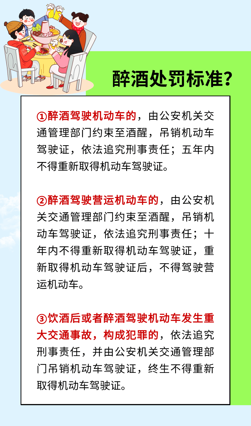 2025增材制造行业市场深度调研及未来发展前景分析_人保车险,人保财险政银保