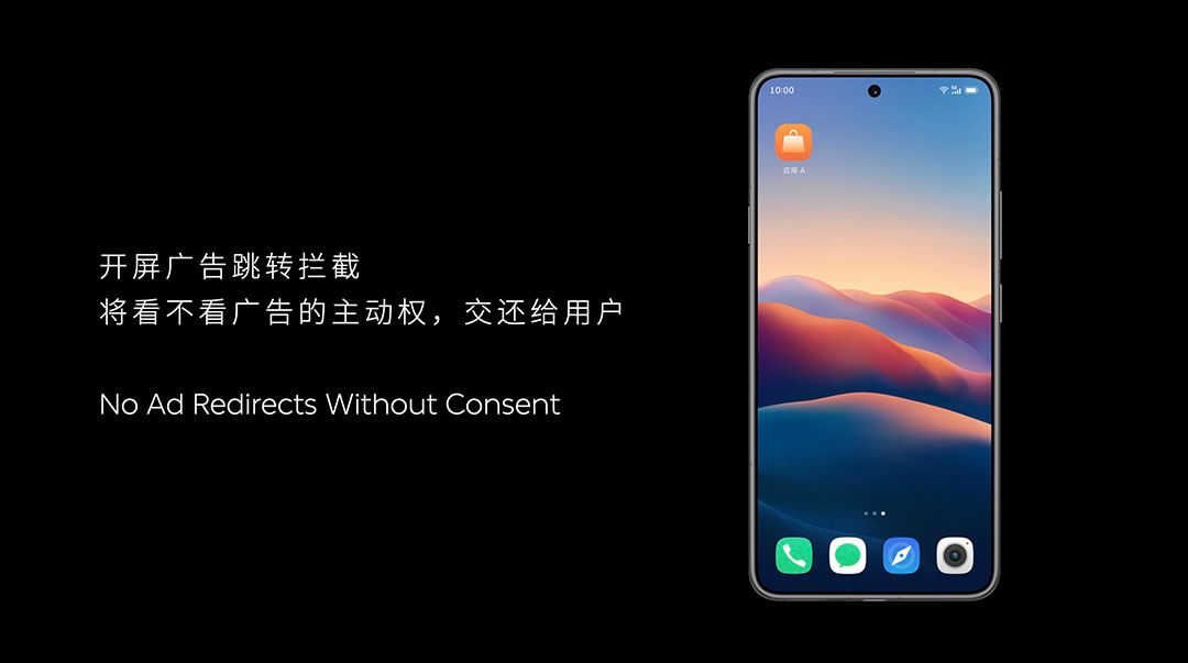 亚光科技:2025年公司订单态势向好 传统业务预计稳步增长