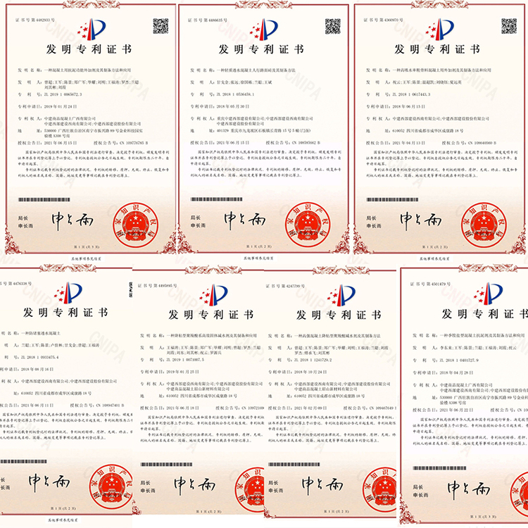 精智达获得发明专利授权:“一种显示屏图像视角不均校正的方法、装置及存储介质”