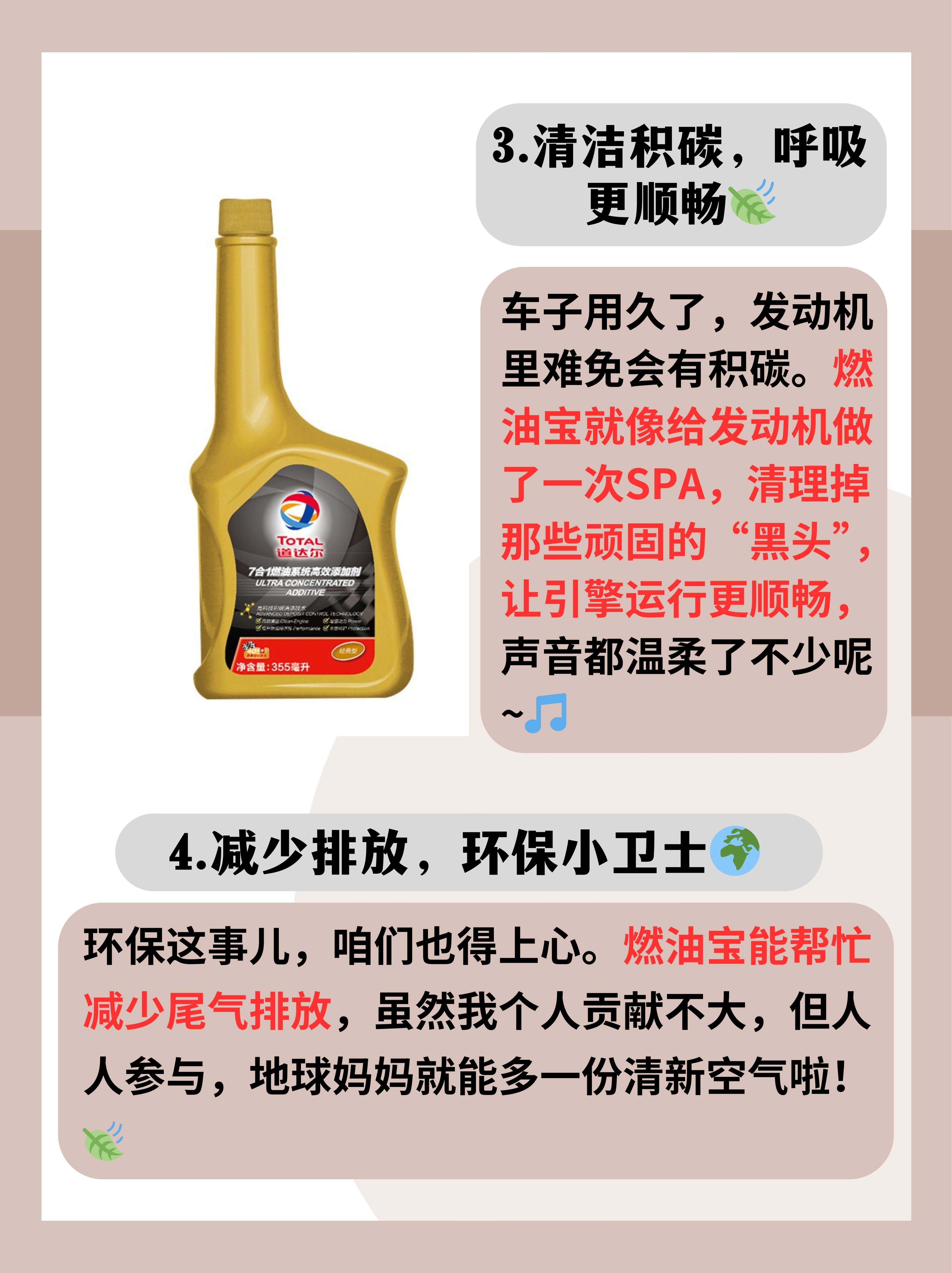 长沙制造业“十五五”战略剖析与展望_人保车险   品牌优势——快速了解燃油汽车车险,保险有温度