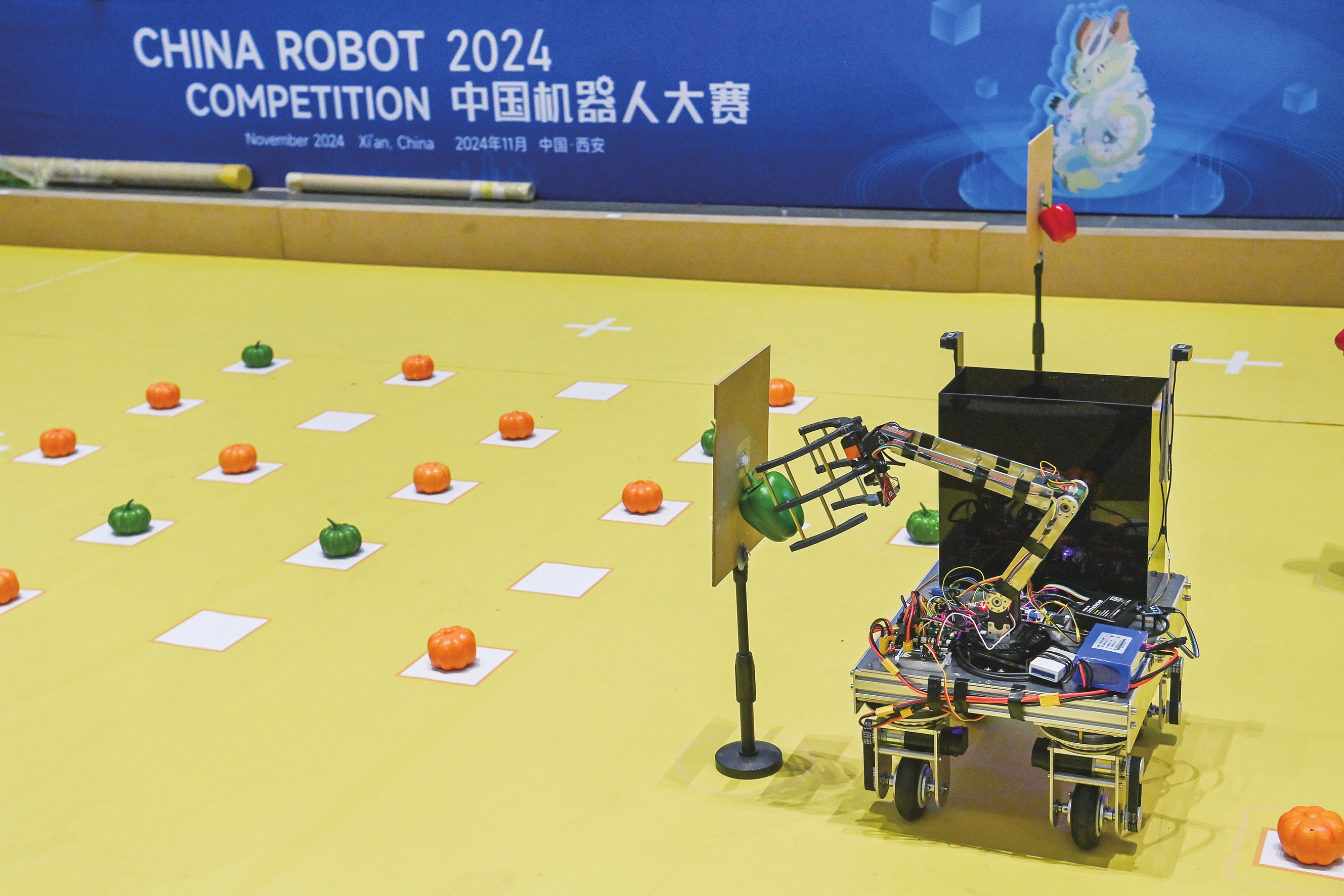 RoBoLeague世界机器人足球联赛将在北京开赛
