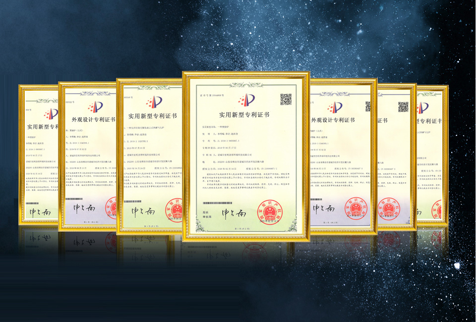 山东钢铁获得实用新型专利授权:“一种叉车门架H型钢滚轮定位面宽度测量量具”