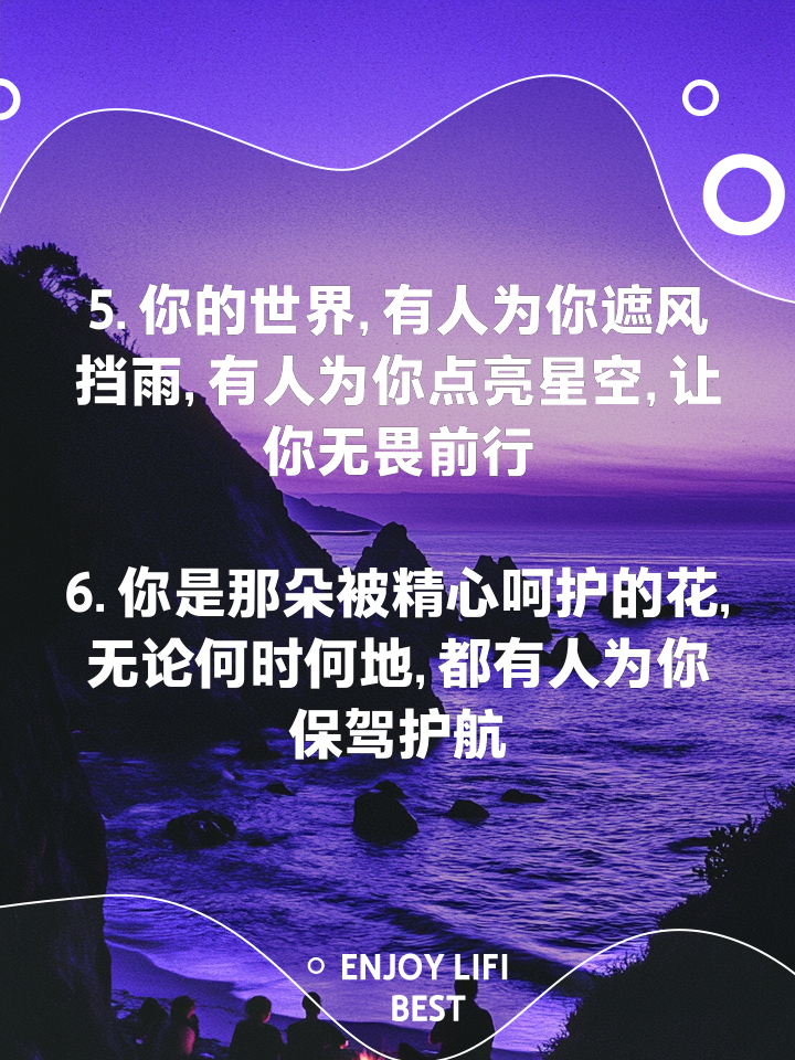 保险有温度,人保护你周全_2025年真发制假发行业现状与发展趋势分析