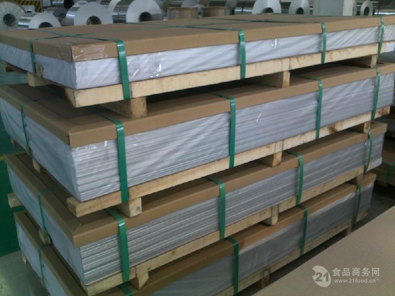 福立旺获得实用新型专利授权:“一种铝板用上料设备”