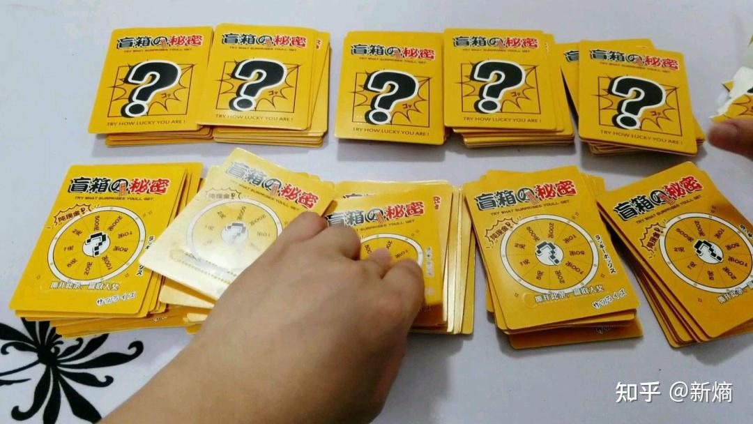 【e公司观察】泡泡玛特热销海外 中国制造业升级效果显著