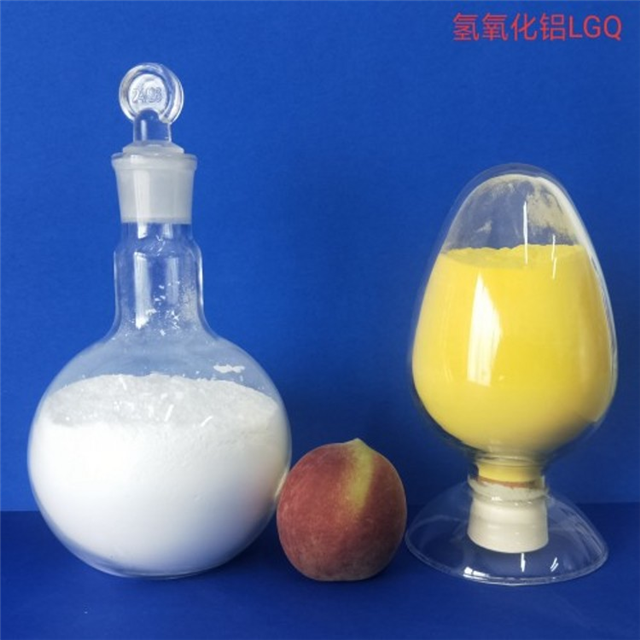 中国铝业获得实用新型专利授权:“一种氢氧化铝分段洗涤系统”