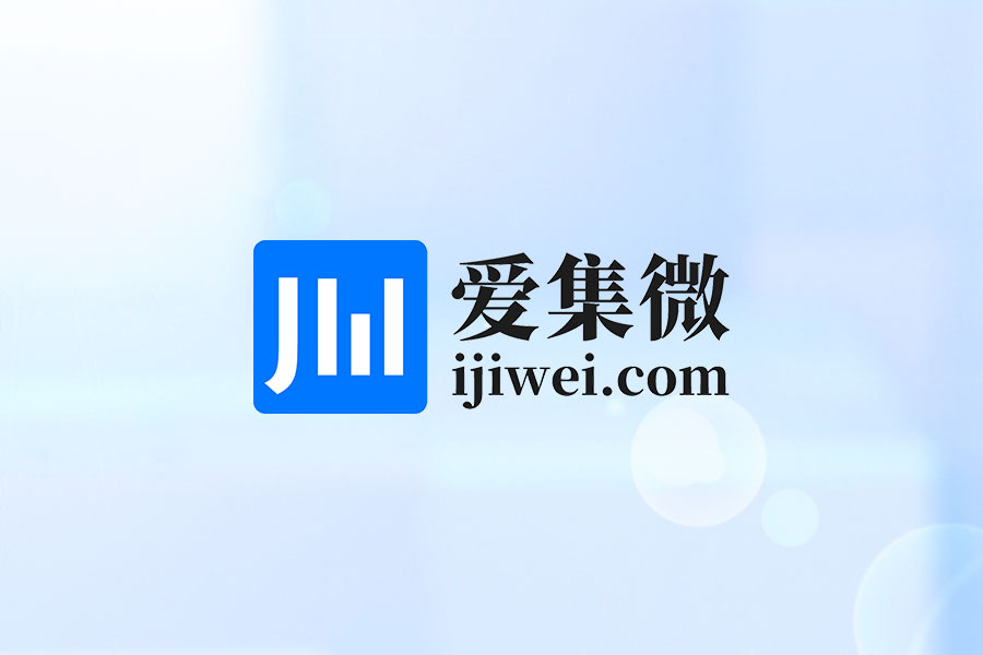 正泰电器获得发明专利授权：“一种SOC校准算法”