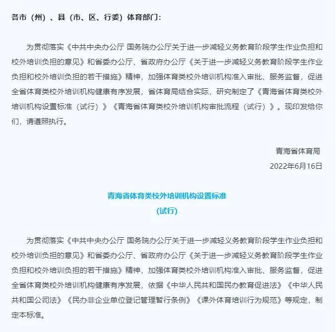 钢研高纳:公司已在核电领域取得相关准入资质并将加强合作
