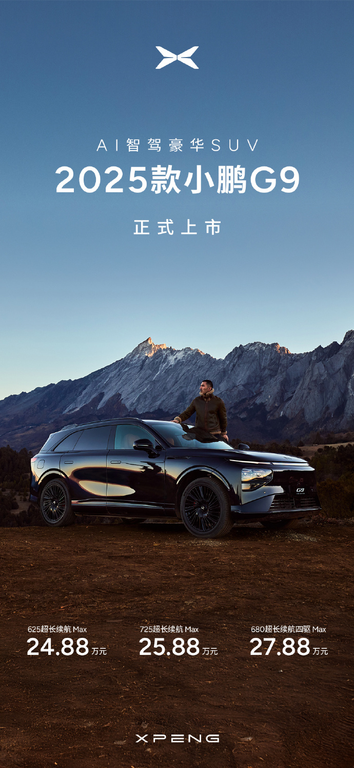 2025年机器人行业现状与发展趋势分析_人保车险 品牌优势——快速了解燃油汽车车险,人保服务