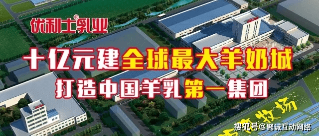 天顺风能:目前这两个工厂均尚未投产,达到投产公司会及时披露