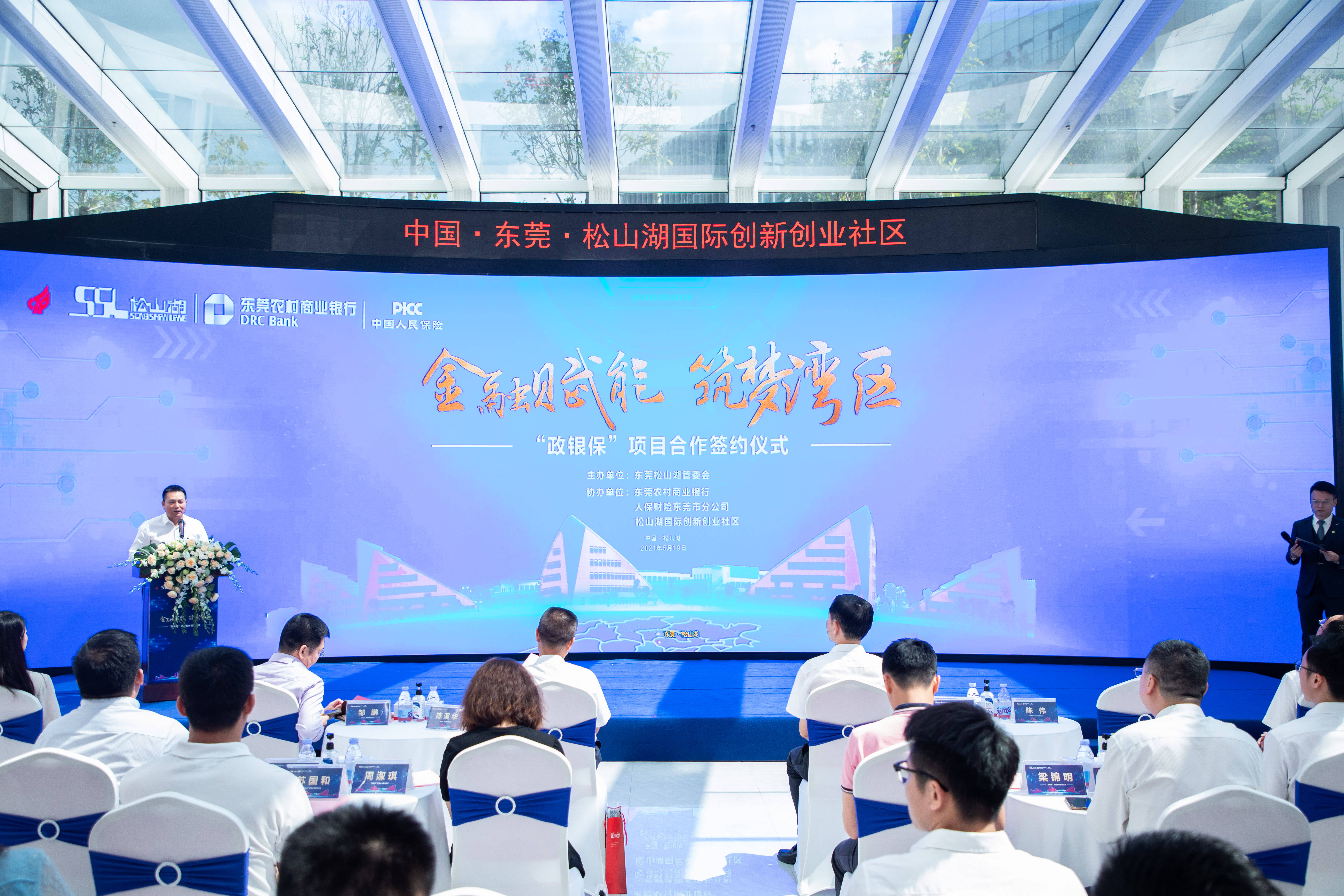 2025年化学药品制剂行业现状与发展趋势分析_保险有温度,人保财险政银保