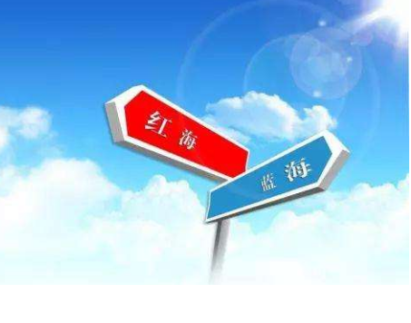 保险有温度,人保财险政银保 _窗帘窗饰行业发展现状深度分析,从红海到蓝海掘金,未来三年蛋糕如何分?