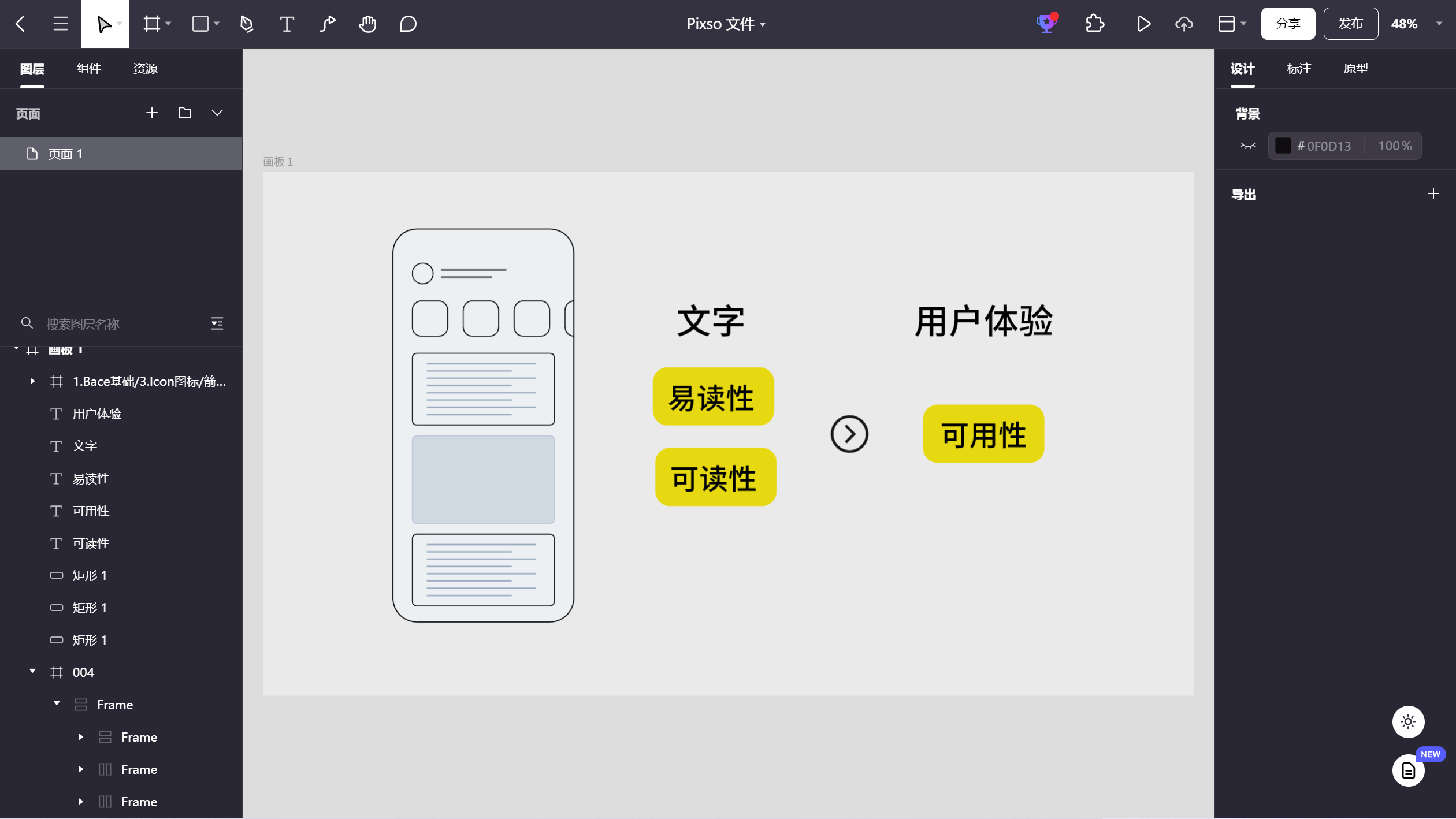 中信银行获得发明专利授权：“一种UI页面测试方法、装置、设备及可读存储介质”