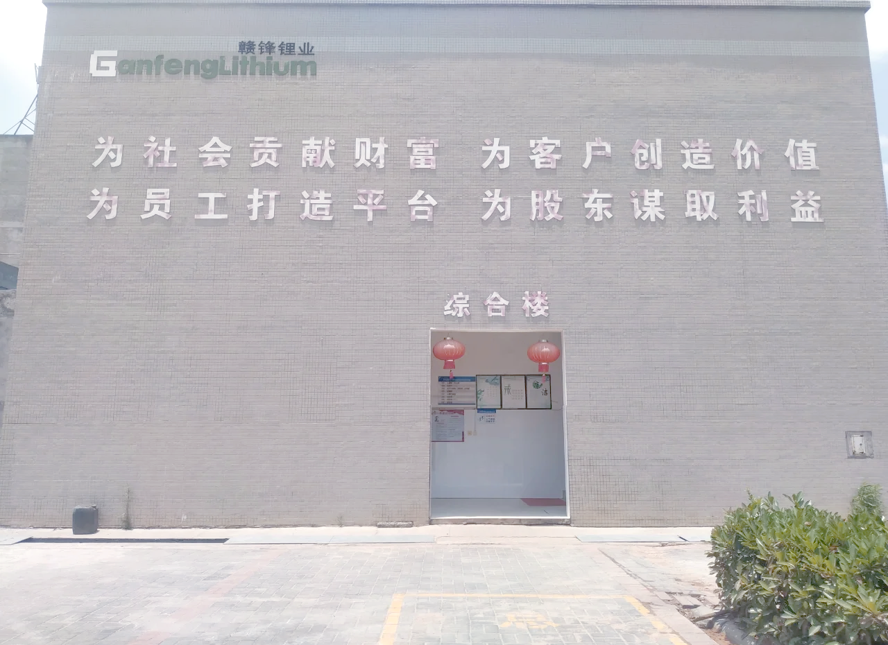 小崧股份股权激励疑云:原实控人家族出手干预,临时提案遭“雪藏”
