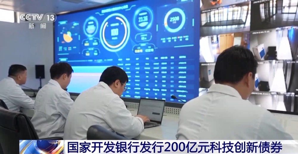 潘功胜:积极推动上海首批运用科技创新债券风险分担工具