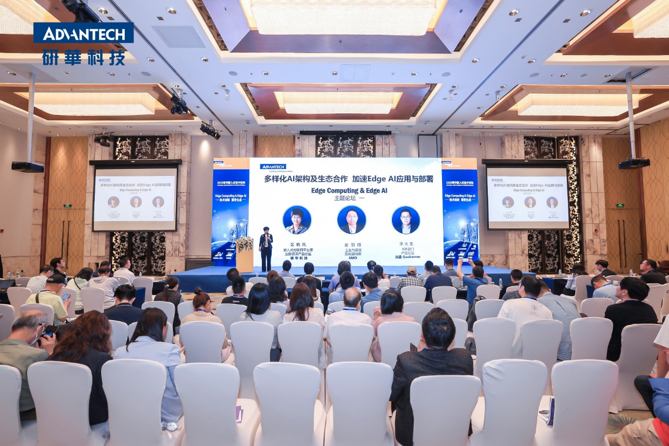 聚焦AI+ 神州信息在2025中国国际金融展（上海）亮相系列解决方案