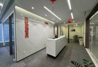 上海银行新注册《上银在线存证平台V1.0》项目的软件著作权
