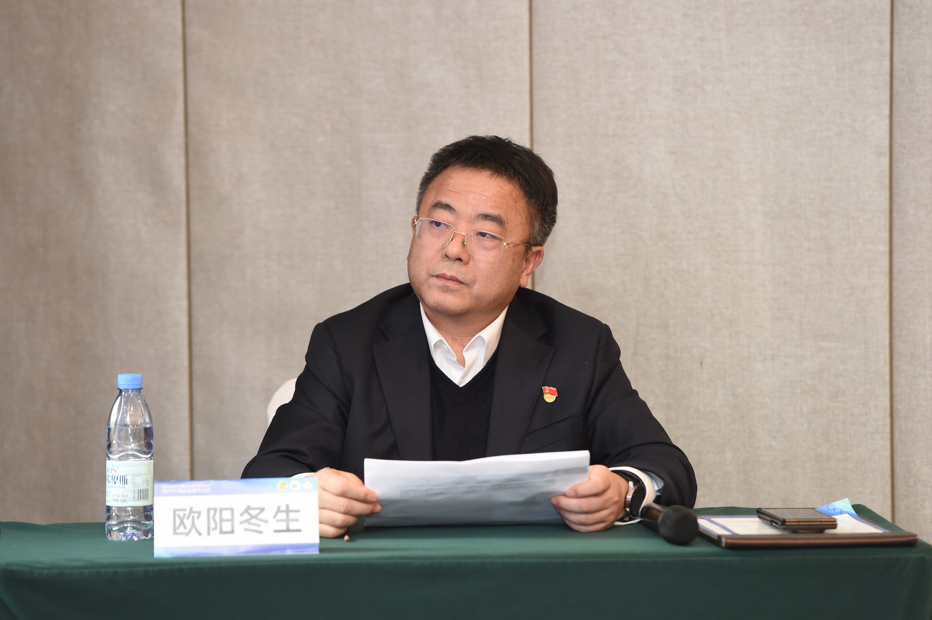 前沿生物获得发明专利授权:“治疗和/或预防HIV相关疾病的APC偶联物及其制法和应用”