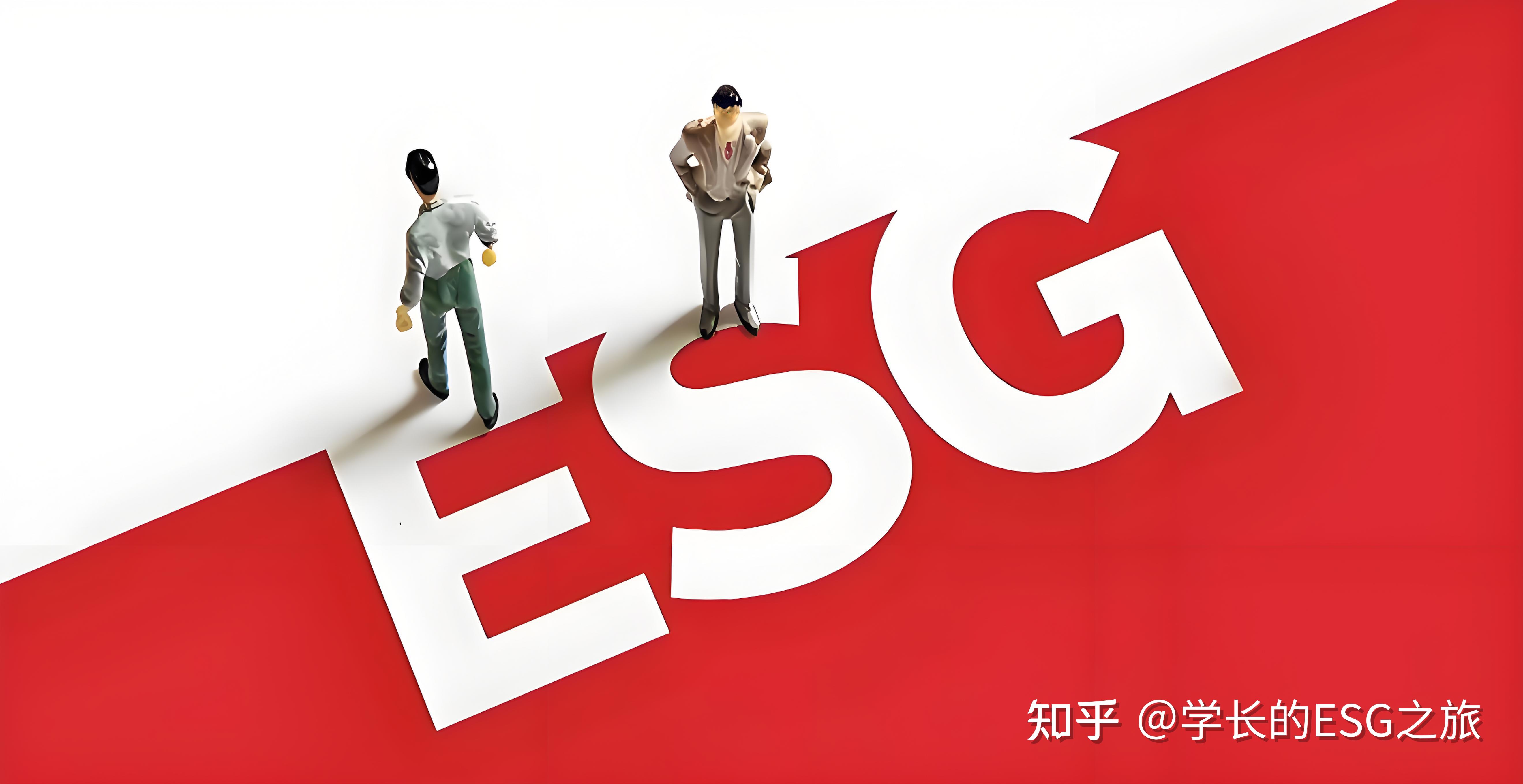 【ESG动态】沃华医药（002107.SZ）获华证指数ESG最新评级CCC，行业排名第210