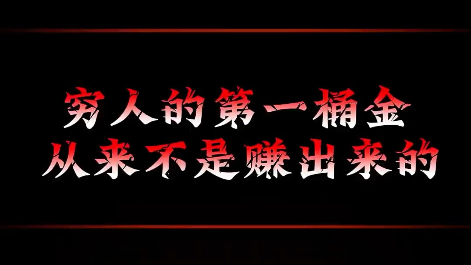 “穷人的黄金”,爆了!商家:非常缺货