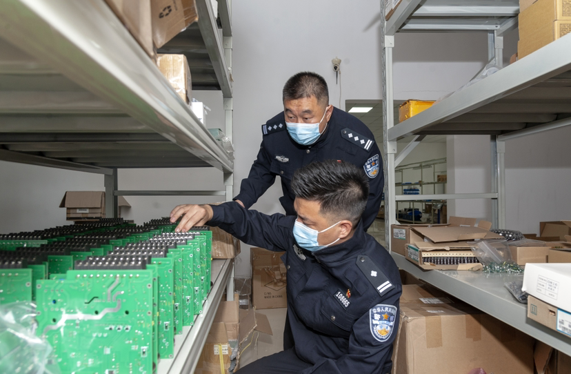 运达科技新注册《断路器故障模拟驱动软件V1.0.0》项目的软件著作权