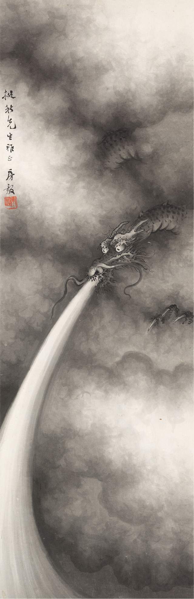 山东墨龙龙虎榜数据（10月20日）