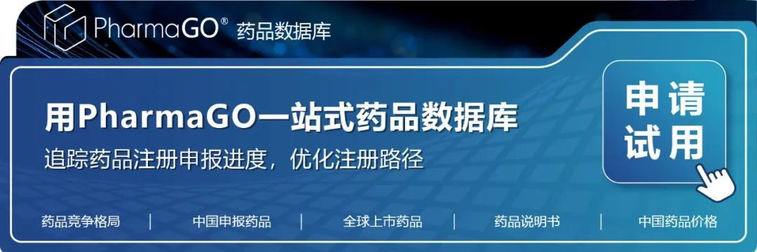 全球首个无进展生存期、总生存期双获益 科伦博泰TROP2 ADC实现肺癌二线治疗突破
