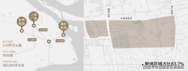 招商公路：2025年度第一期超短期融资券到期兑付公告