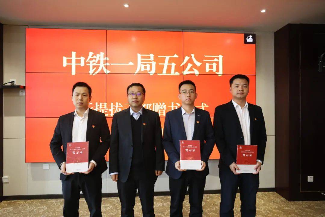 中国中铁：前三季度新签合同额同比增长3.7%