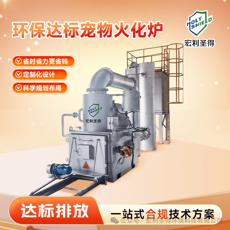 四方精创获得发明专利授权:“一种联盟链自动化准入治理方法、系统及介质”