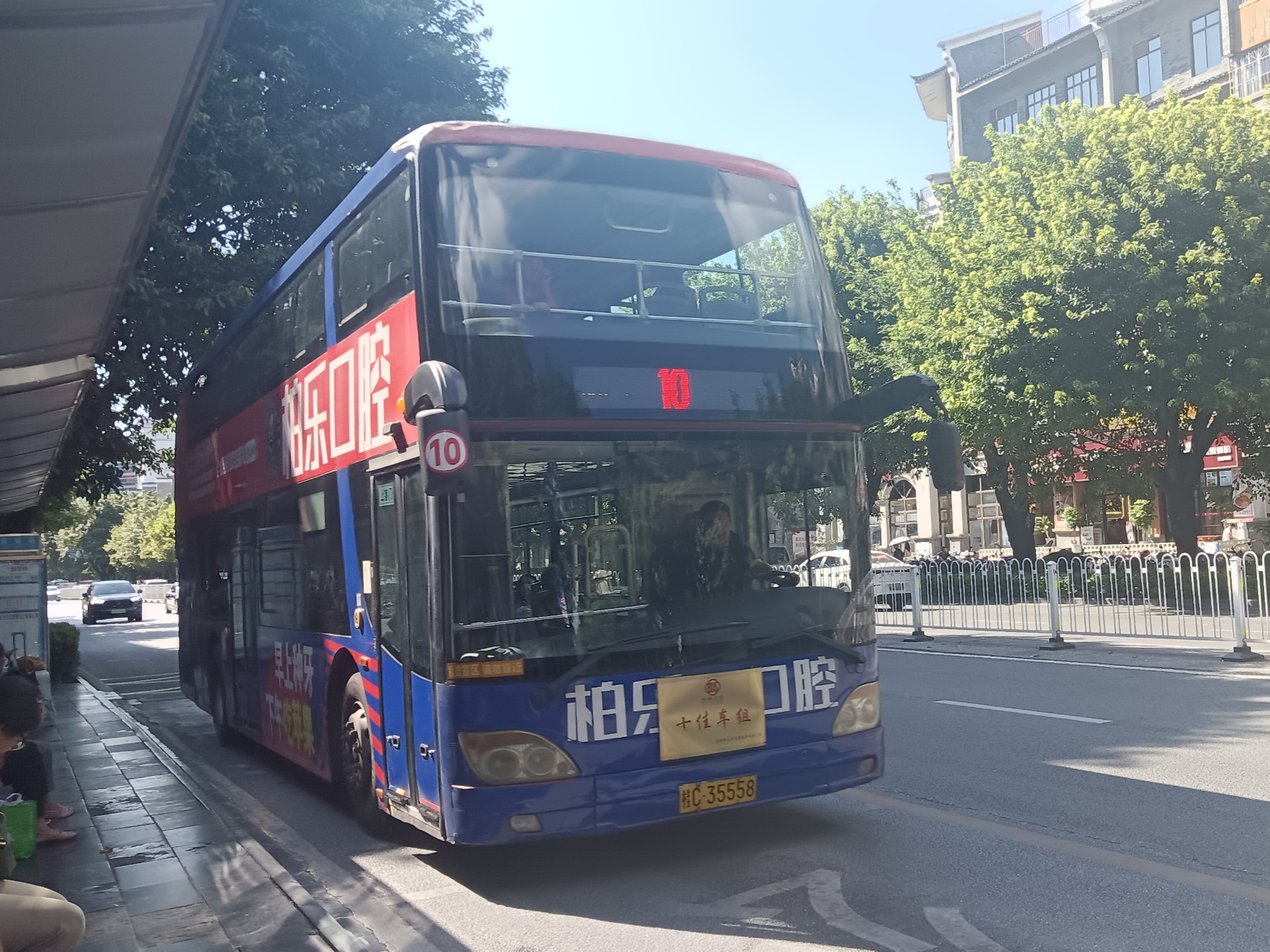 安凯客车：公司无人型机器人相关业务