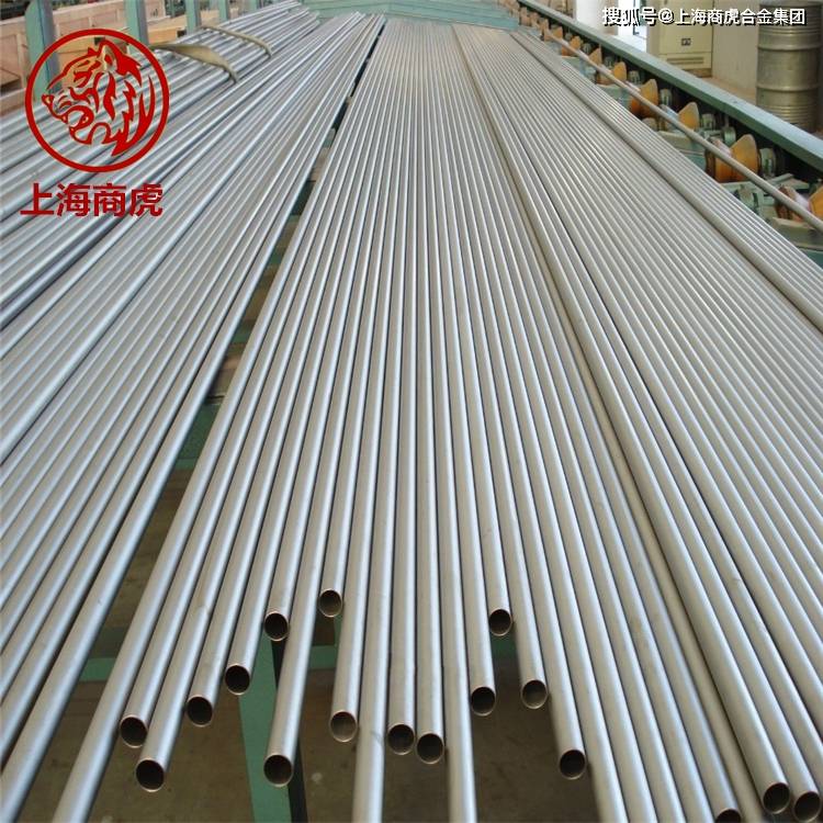图南股份：部分牌号合金材料含有微量稀土元素