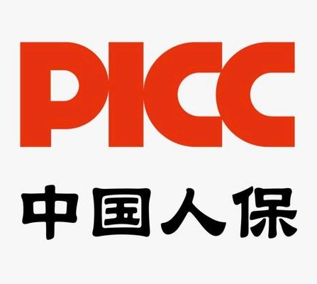 物流行业分析：中国A级物流企业数量突破11000家_人保伴您前行,人保有温度