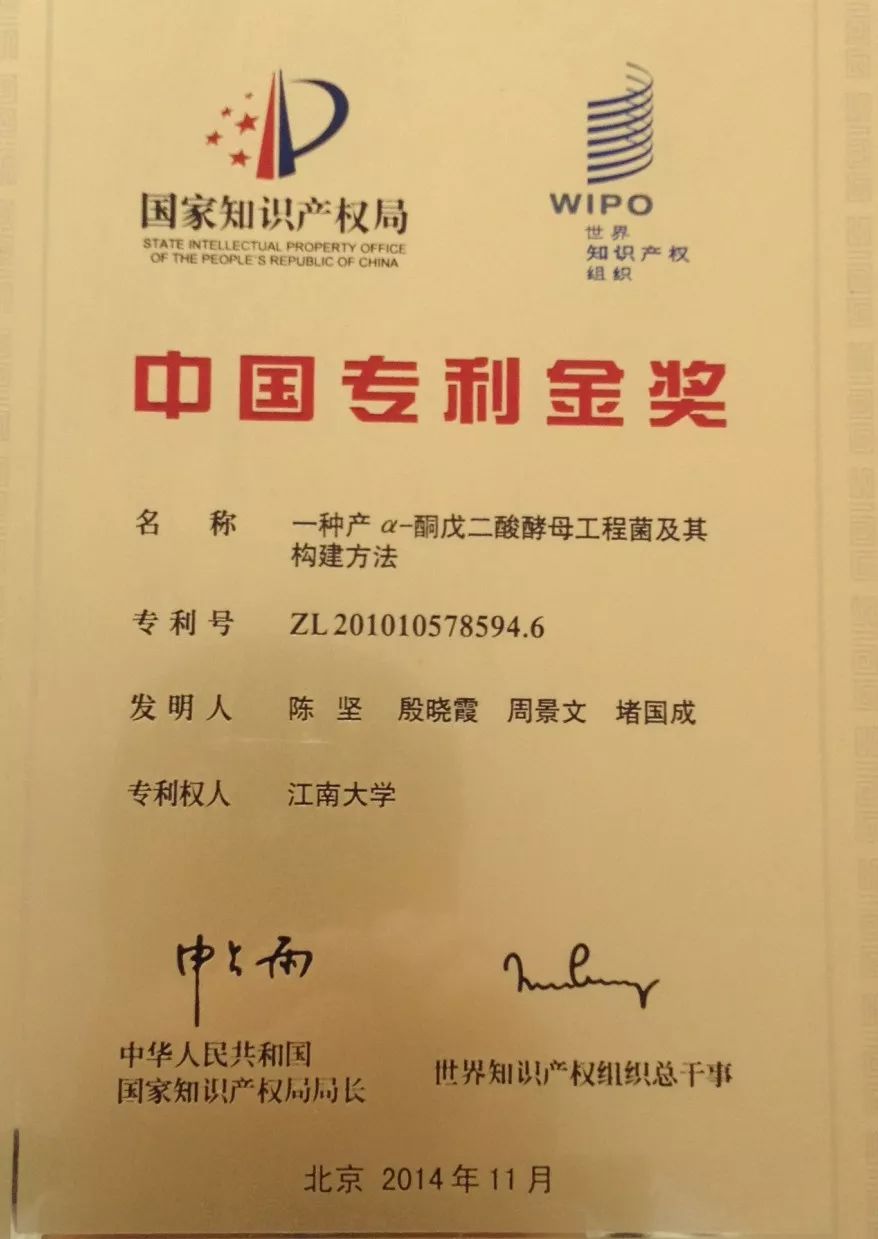 海尔智家获得发明专利授权：“风道组件及具有其的立式空调器”