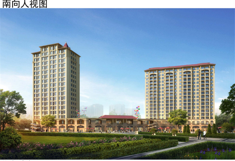 河南登封拟对一小镇征收房产税？消息人士：自住房一直是免税的！相关链接已不见