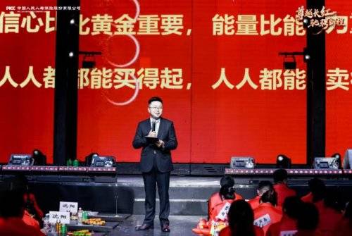 2026建筑工程项目可行性：站在转型与升级的十字路口_人保服务 ,保险有温度