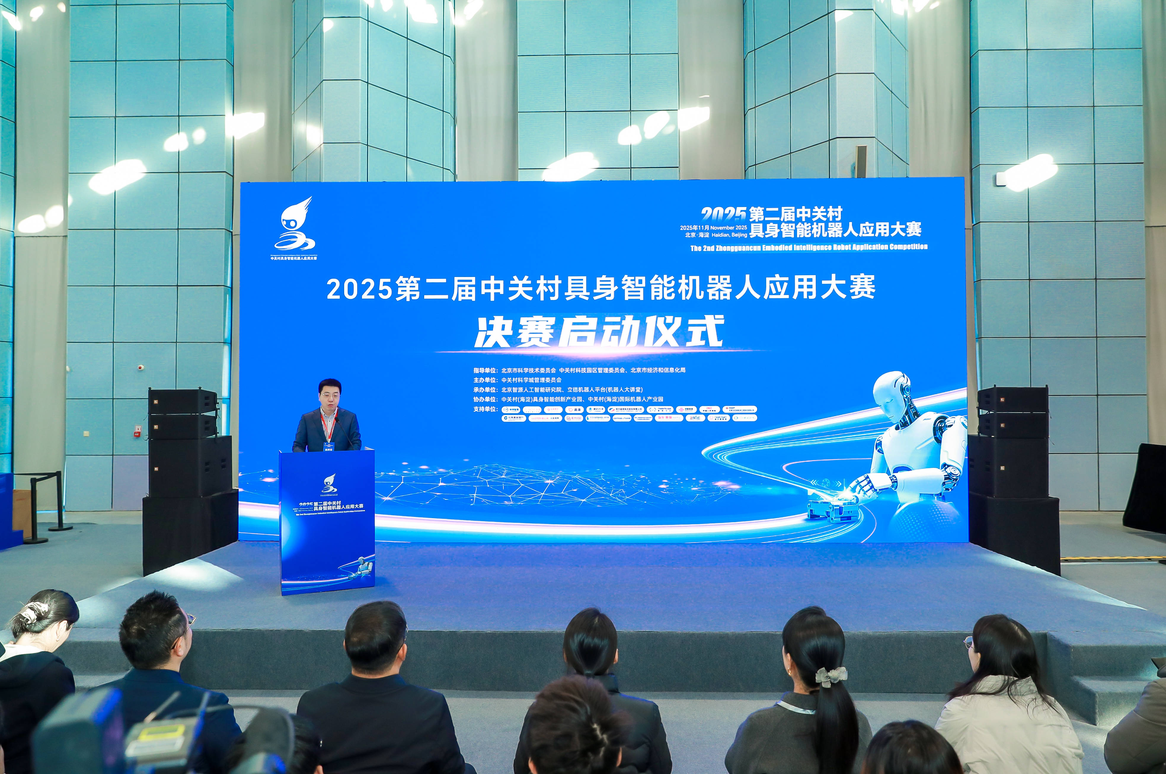 年终报道丨具身智能，国产机器人为美好生活赋能
