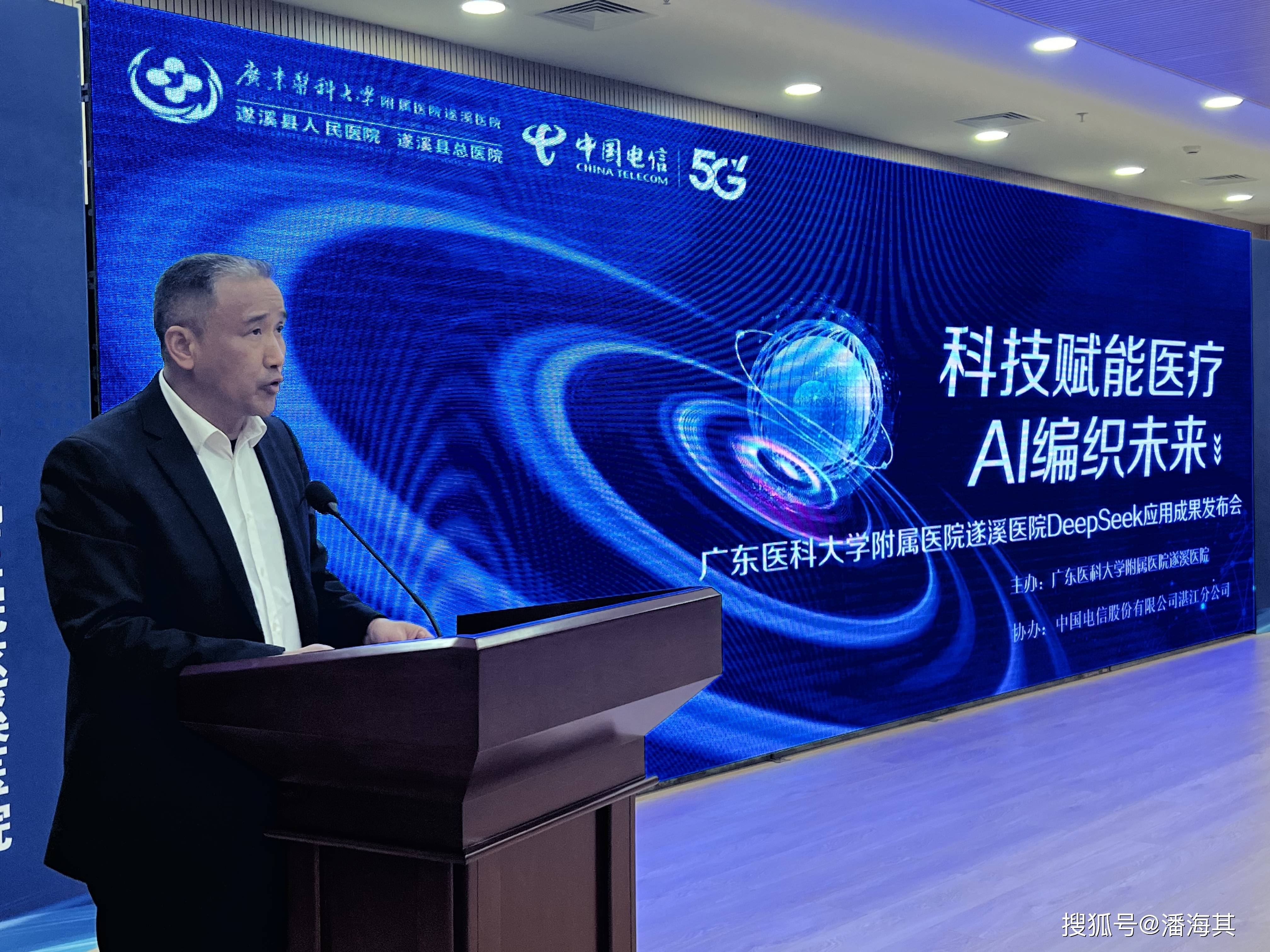 科学圆桌会·趣谈2025丨药理学家：这一年，国产创新药正在经历“DeepSeek时刻”
