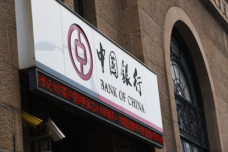 山西证券获批非金融企业债务融资工具一般主承销商资格