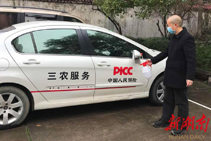 蔗糖行业现状洞察与未来趋势展望_人保伴您前行,人保护你周全