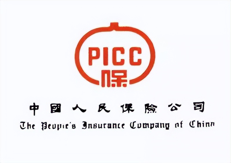 保险有温度,人保有温度_中国垃圾车市场供需调研及未来发展趋势分析2026