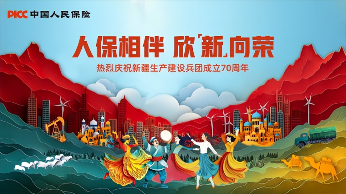 保险有温度,人保有温度_中国垃圾车市场供需调研及未来发展趋势分析2026