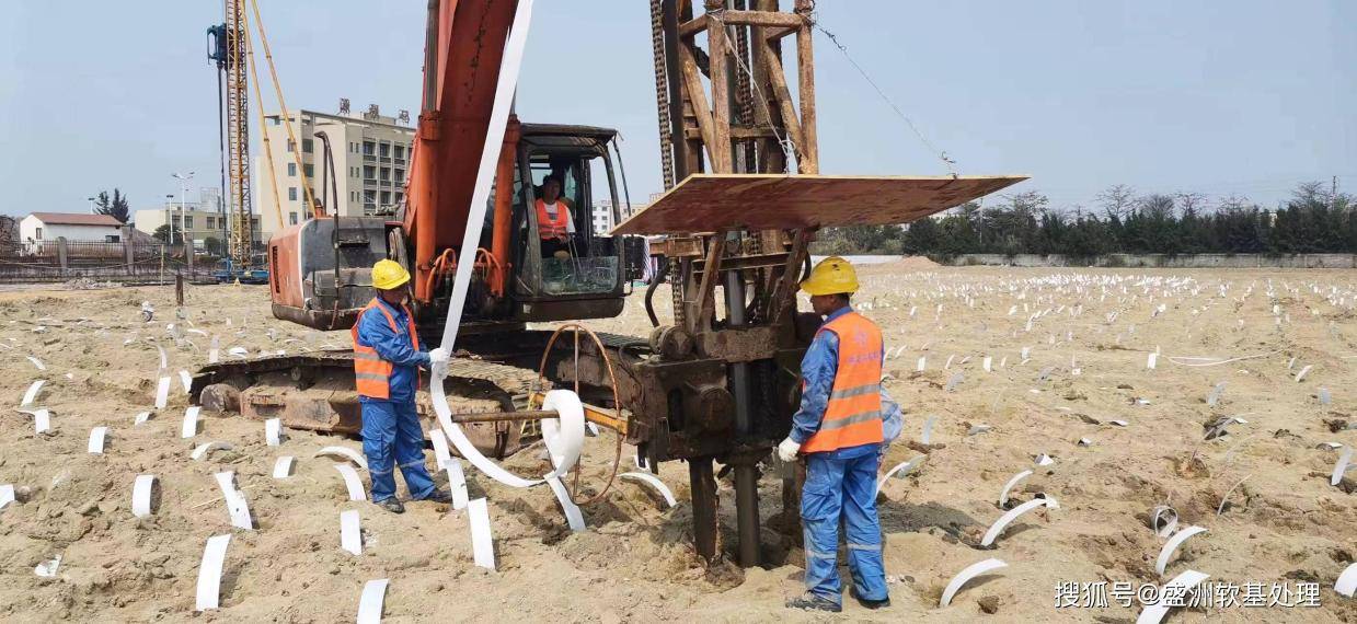 设研院获得发明专利授权：“一种软土路基和柔性路基的堆载预压方法”