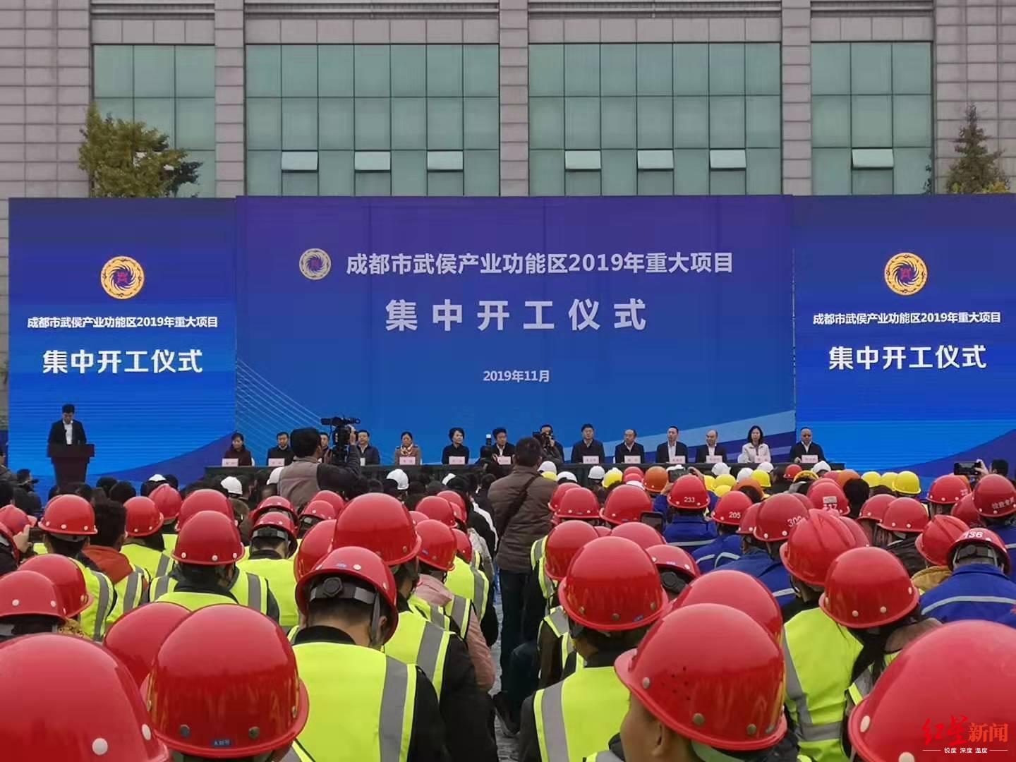 总投资30亿元 瑞幸咖啡创新生产中心正式投产