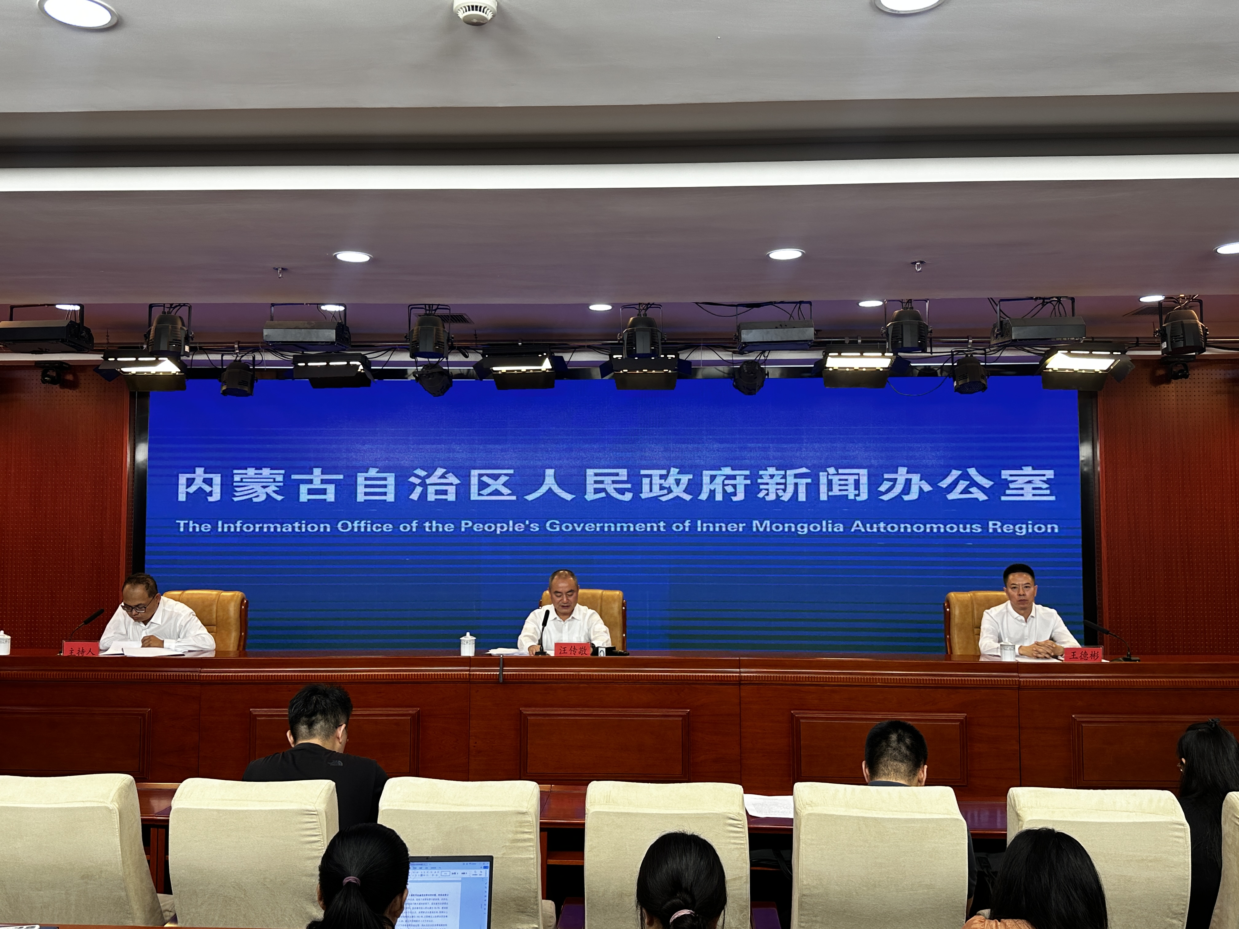 新紫光集团增势强劲 创新峰会将首次公布AI全产业链战略