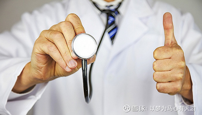 宝兰德（688058）2026年一季报简析：净利润同比下降13.61%，公司应收账款体量较大