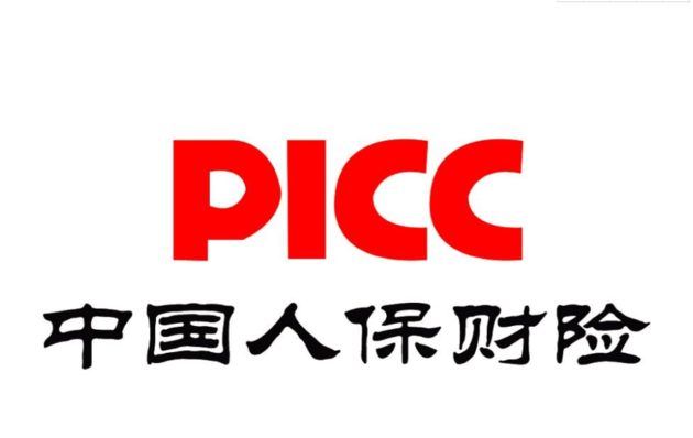 人保财险政银保 ,人保车险_2026年中国食品安全行业发展环境与现状分析